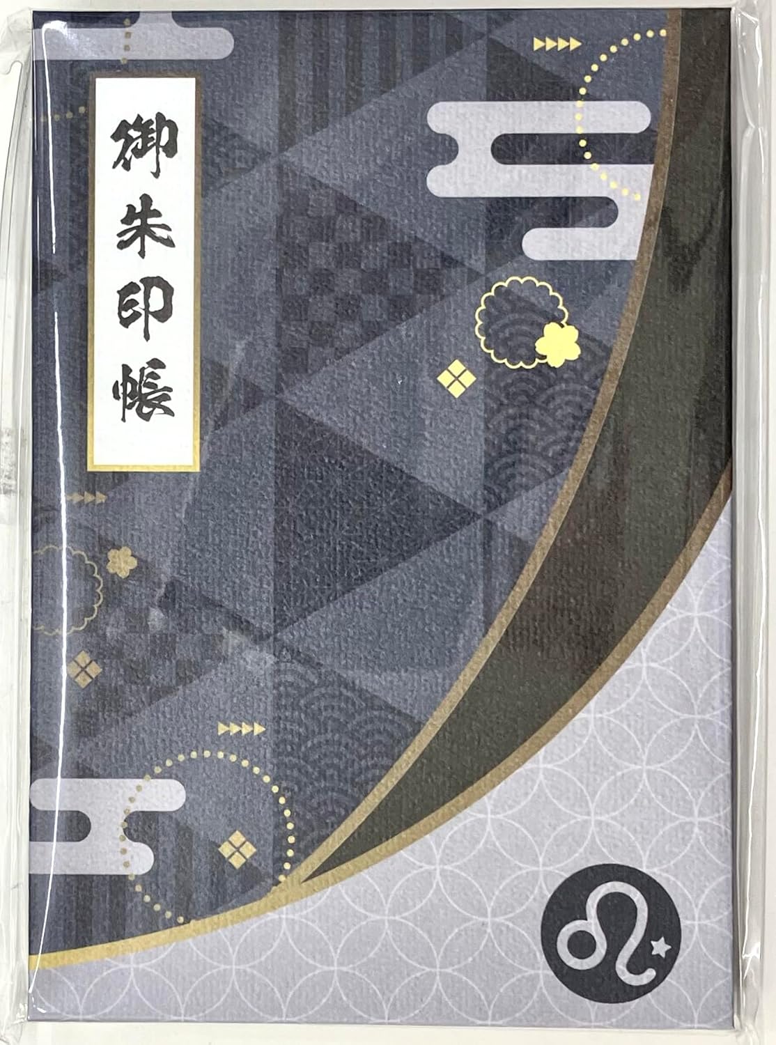 日本国有鉄道 鉄製プレート 楕円形 《レア》 【公式通販】