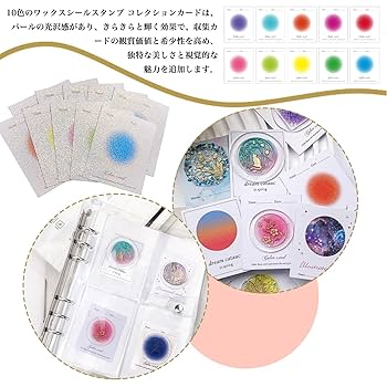 Amazon.co.jp: DELUXEFOX シーリングワックスの道具セット