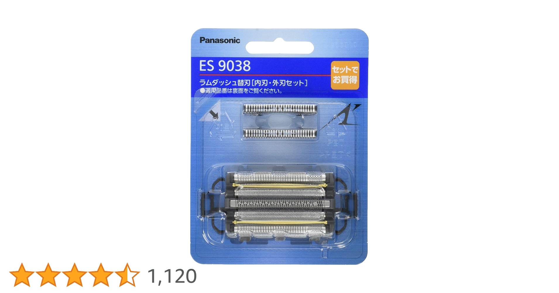 新品未開封　Panasonic ES 9038 替え刃 2個セット　パナソニック Amazon | 【正規品】パナソニック 替刃 メンズシェーバー用