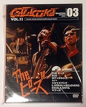 GALACTiKA 11 [DVD]