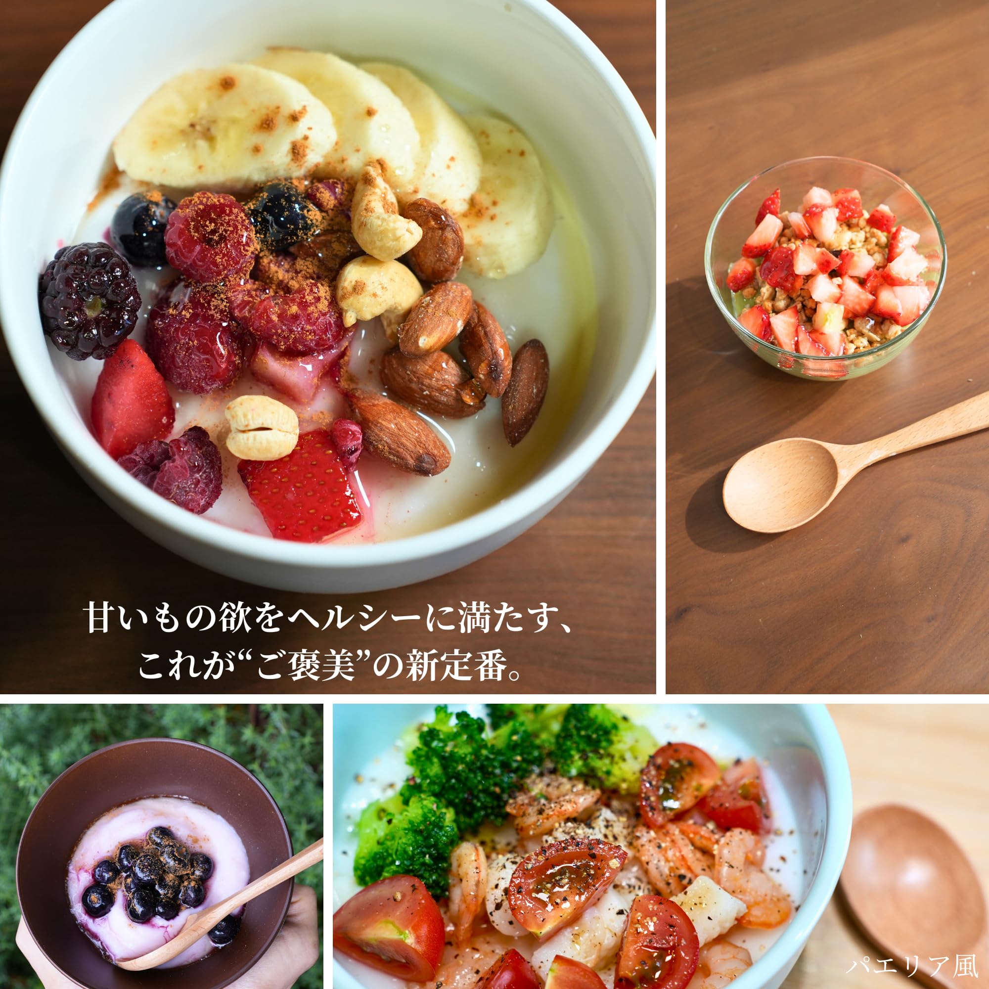 Amazon.co.jp: 【公式】YAOKI CREAM OF RICE INSTANT クリームオブ