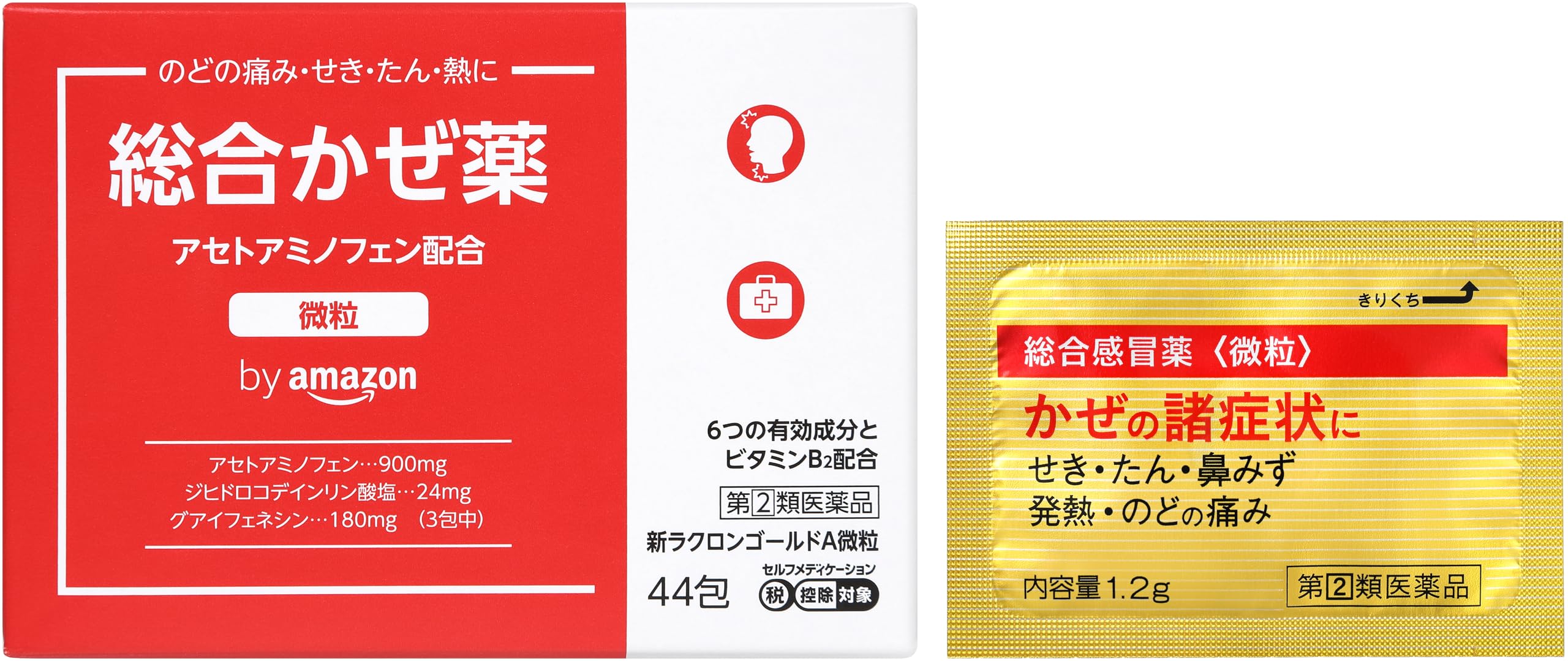 【唯一無二】【赤字突入】【高品質】ゴールドルチルアステロイド ☆激レア！プレミア級☆ルチル針だけ原石☆ゴールドタイチンルチル針