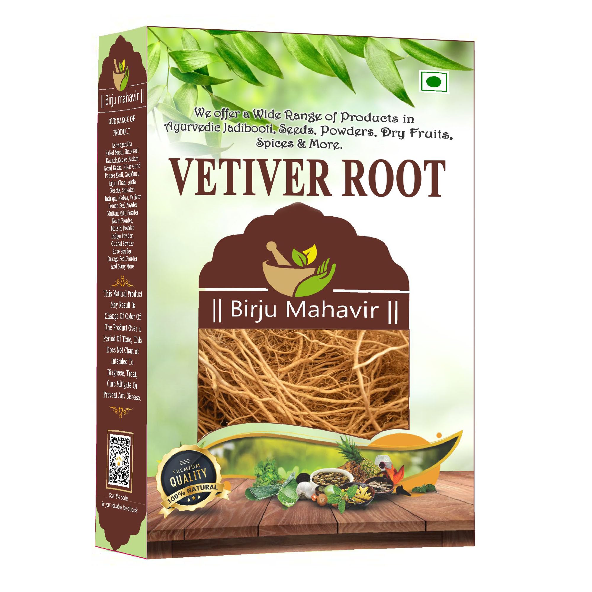 Birju Mahavir Vetiver Root- Khus Root - Vetiveria Zizanioides - Vala - Kas Ramacham - 800 Gr (B09MZLH47W) Amazon Price History, Amazon Price Tracker