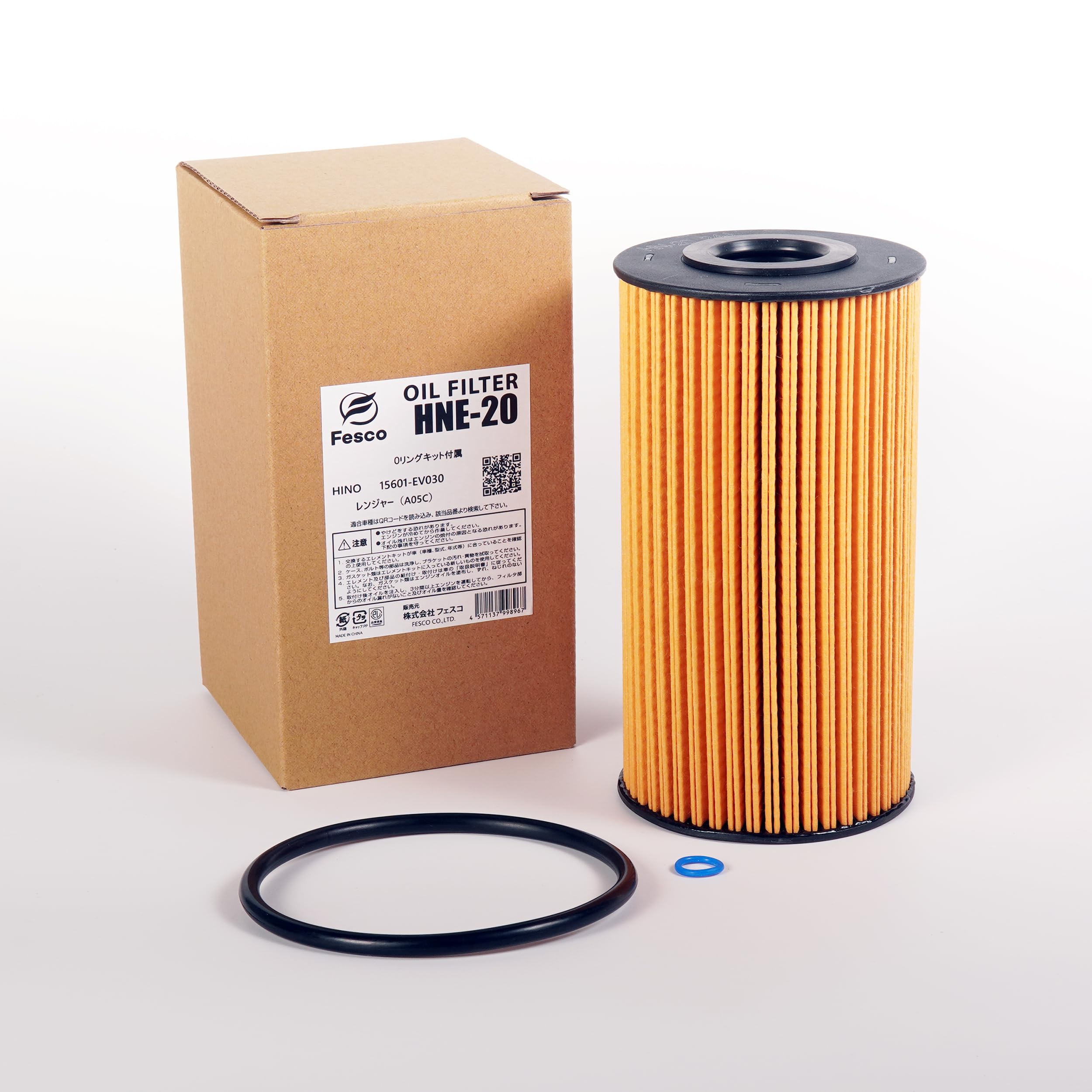 Amazon | フェスコ（FESCO）オイルフィルター HNE-20 代表純正番号