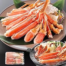 Morigen Shoten Food Tatsujin Shoten, Cut, Extra Large, Raw Crab, Contents: 21.2 oz (600 g), Serving for 2 People Raw