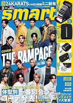 SmartBoom 雑誌3冊 特典カード付 ゼクストリーム 2018.SPRING in 秋葉原」物販情報｜Z/X