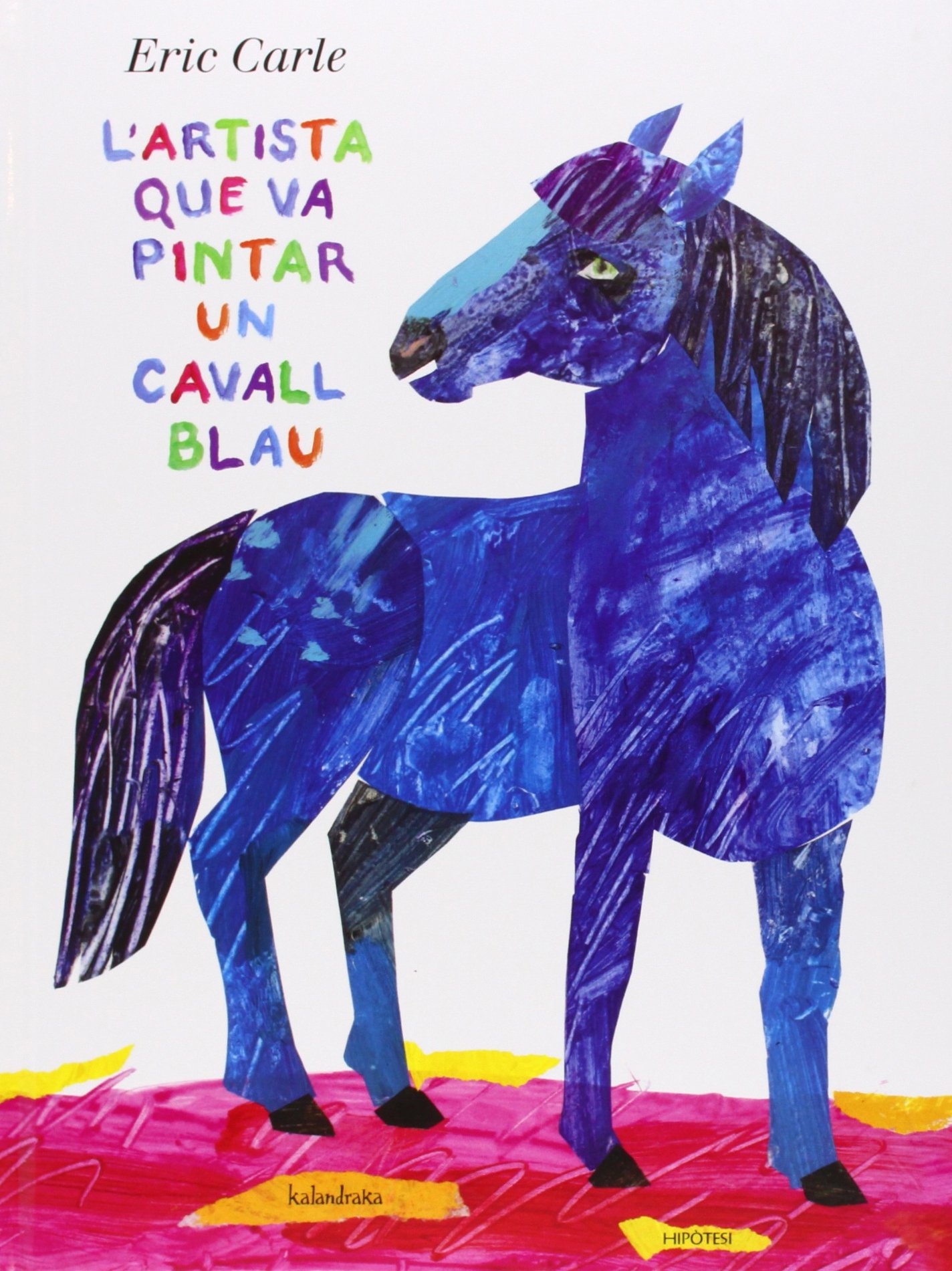 ERIC CARLE La Estrellita 版画 837/1000 ERIC CARLE La Estrellita 版画 837/1000（Eric Carle