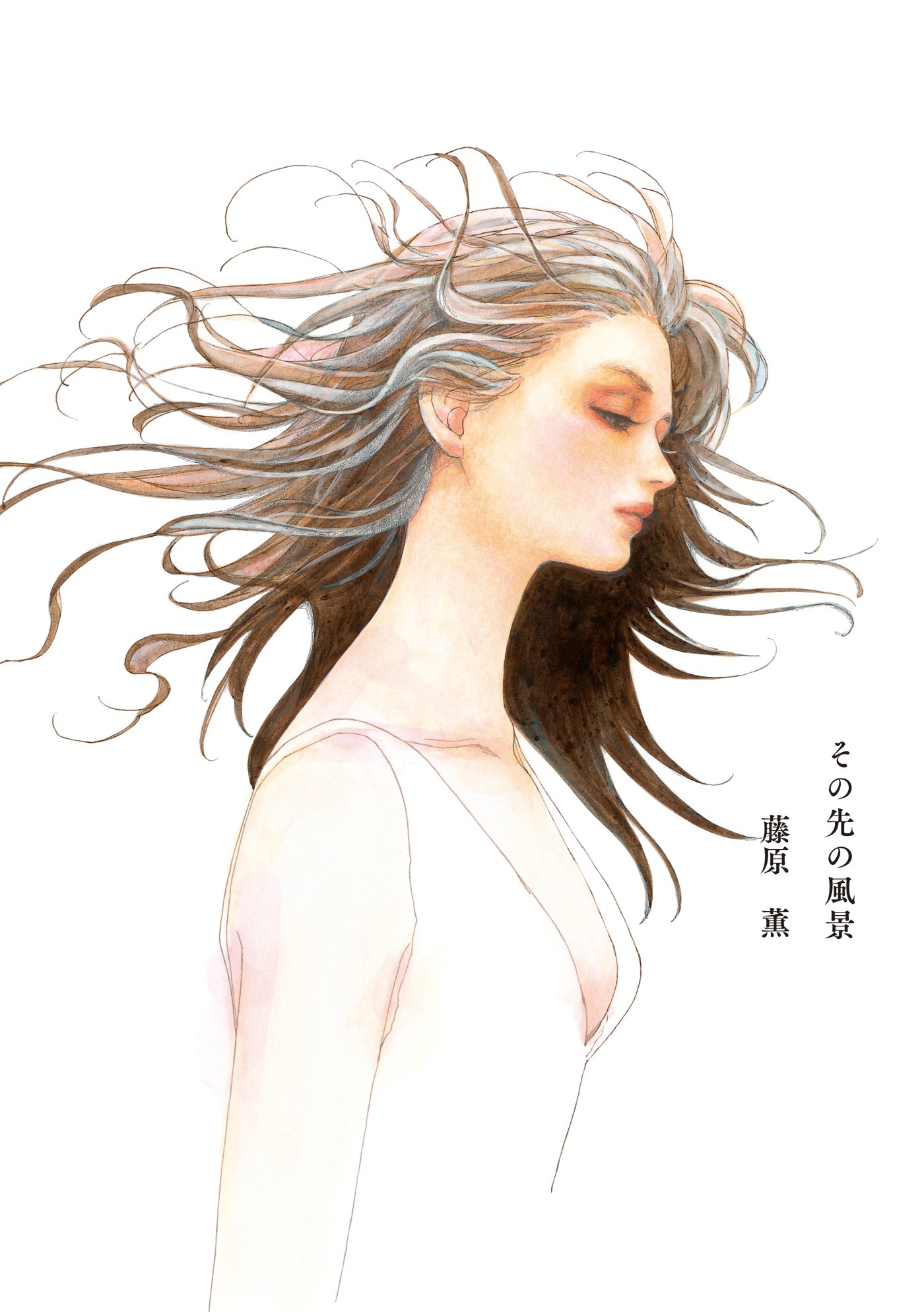 Amazon.co.jp: 藤原 薫: 本、バイオグラフィー、最新アップデート