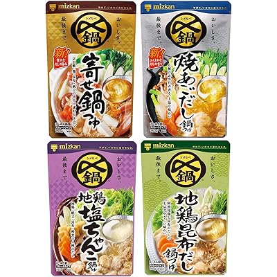 ミツカン 〆まで美味しい 鍋つゆ [おだしで味わう4種セット]寄せ鍋 ・ 焼あごだし鍋 ・ 地鶏塩ちゃんこ鍋 ・ 地鶏昆布だし鍋 [ 〆鍋 鍋の素 なべつゆ ]