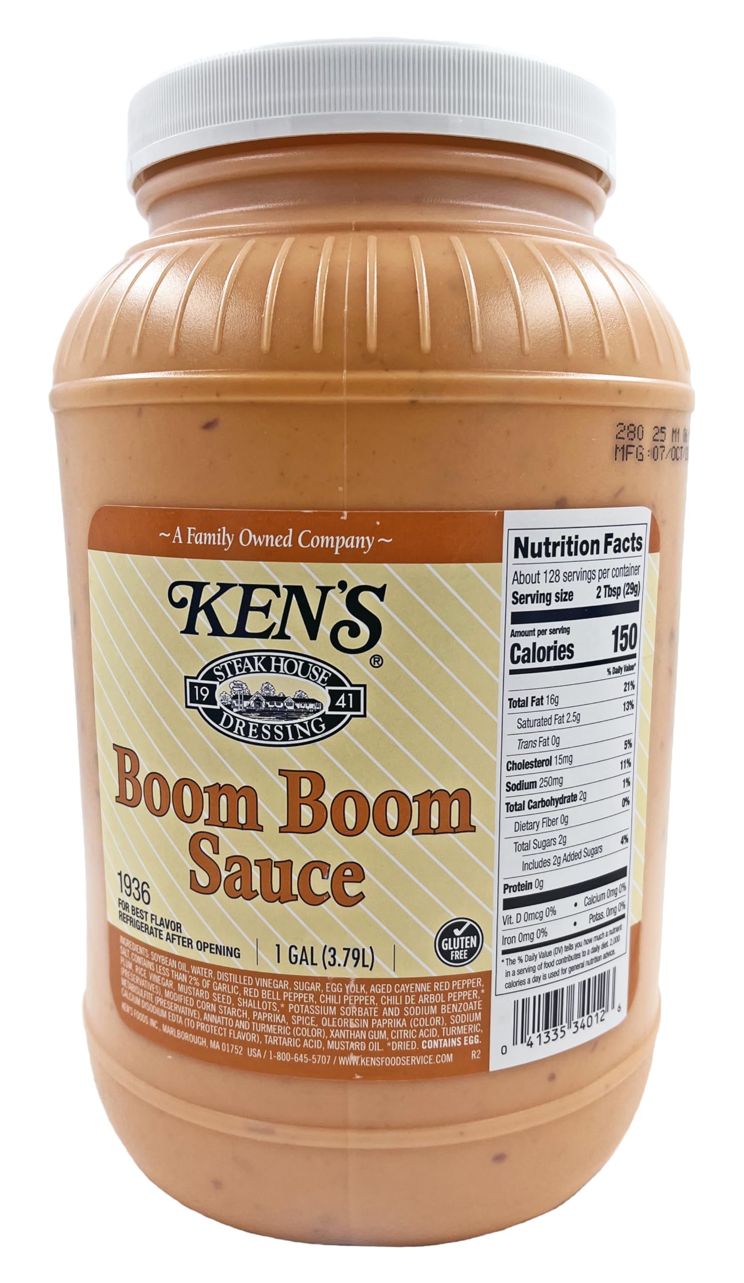 Ken's Steak House Steak House Boom Sauce 1 Galloon