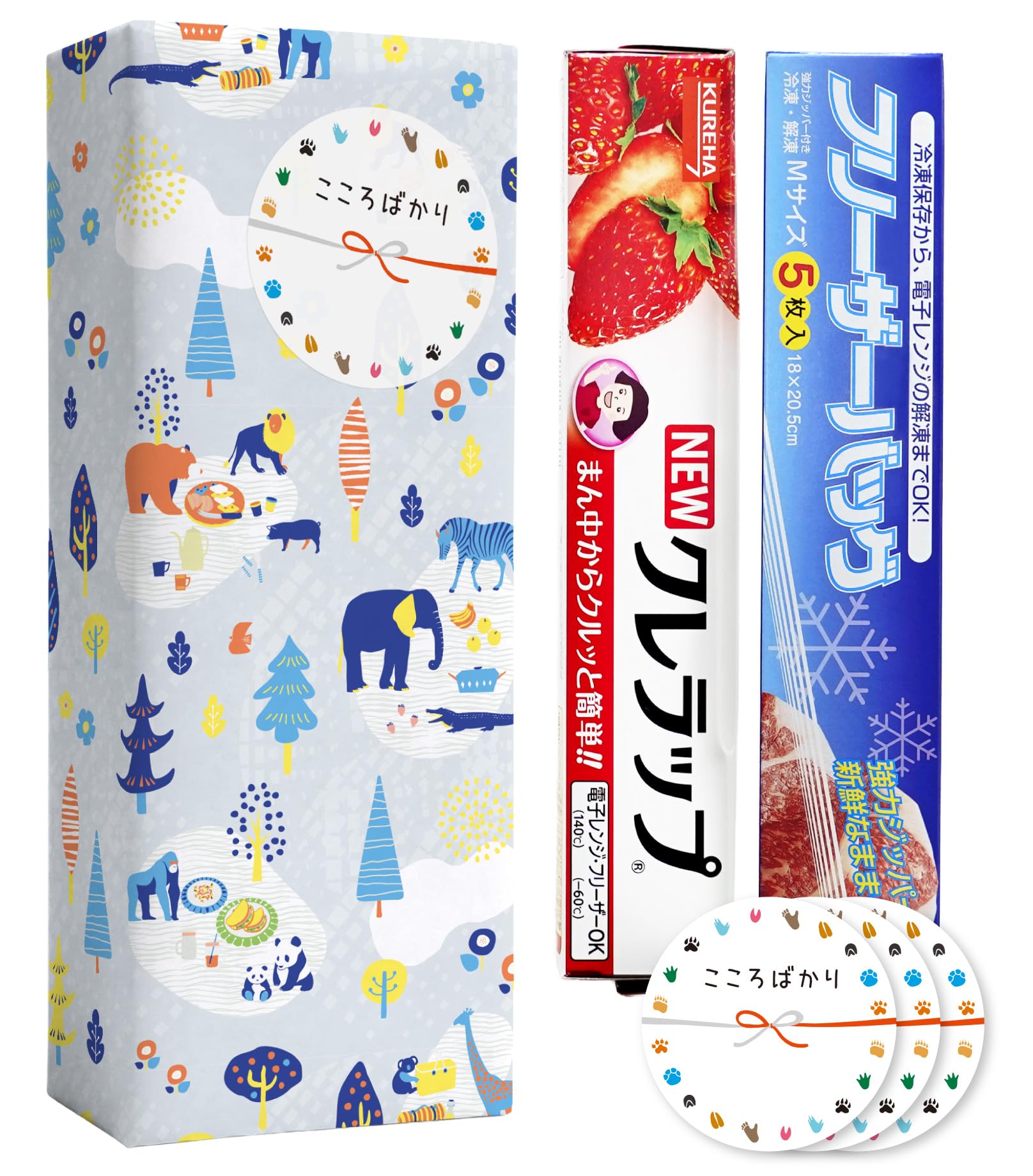 Zoo Life Moving Greeting Gift Set of 3