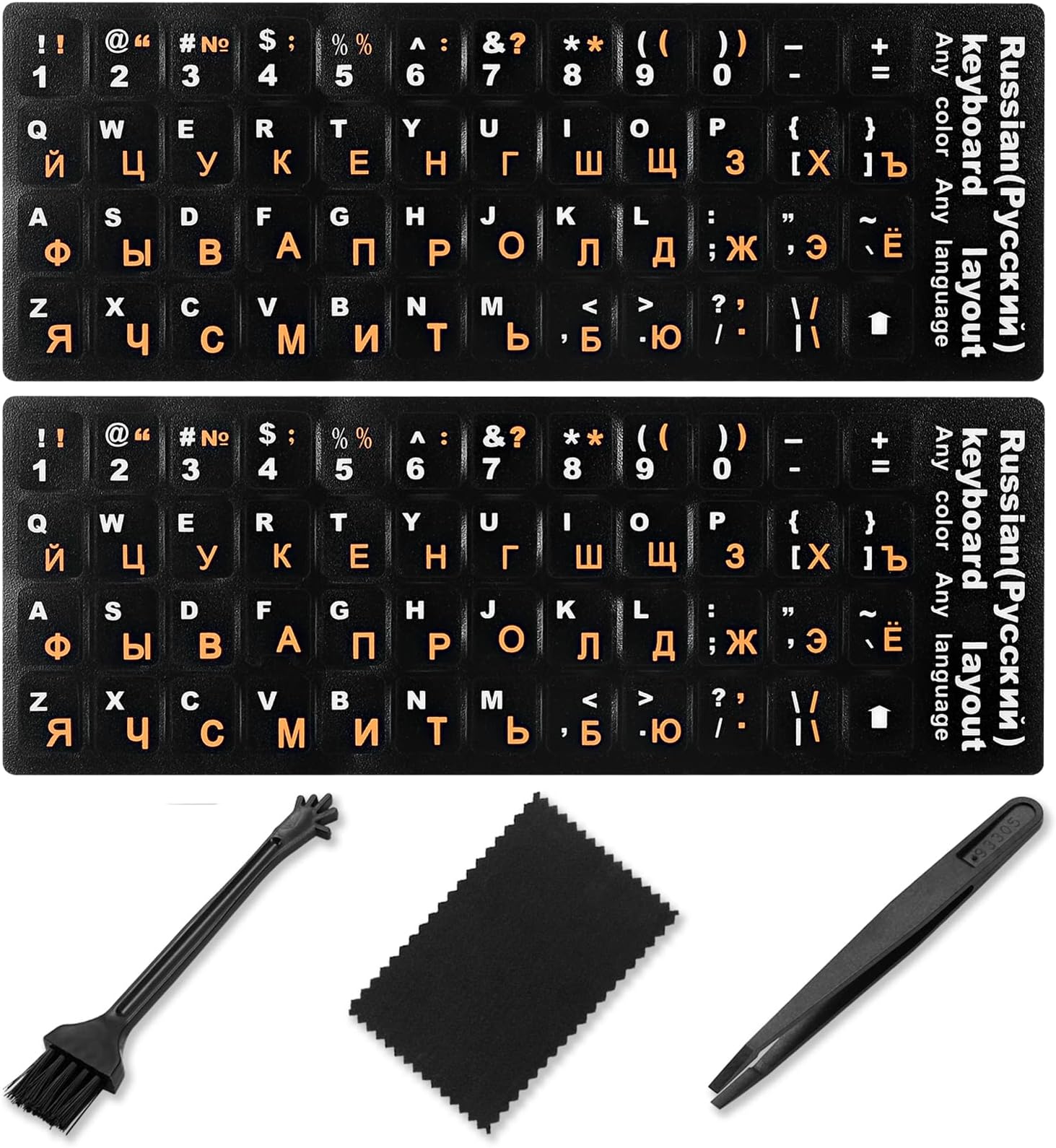 ロシア語キーボードステッカー[5 in 1]、キリル文字キーボードレター交換用ステッカー黒背景オレンジ文字、ロシア語-英語キーボードステッカー コンピュータラップトップノートブックデスクトップ用