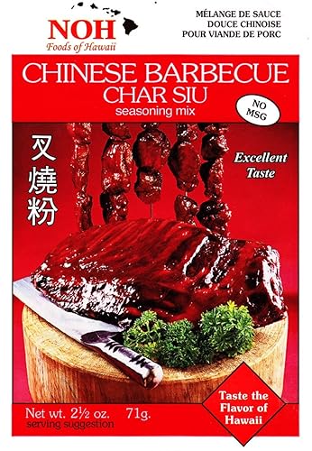 Miniatura 4 de Barbacoa china NOH (Char Siu), paquete de 2.5 onzas, (12 unidades)