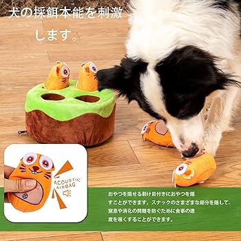 C106 舐めた犬 まとめ本　マスコット　セット コミケ106 舐めた犬 ぬいぐるみ - メルカリ