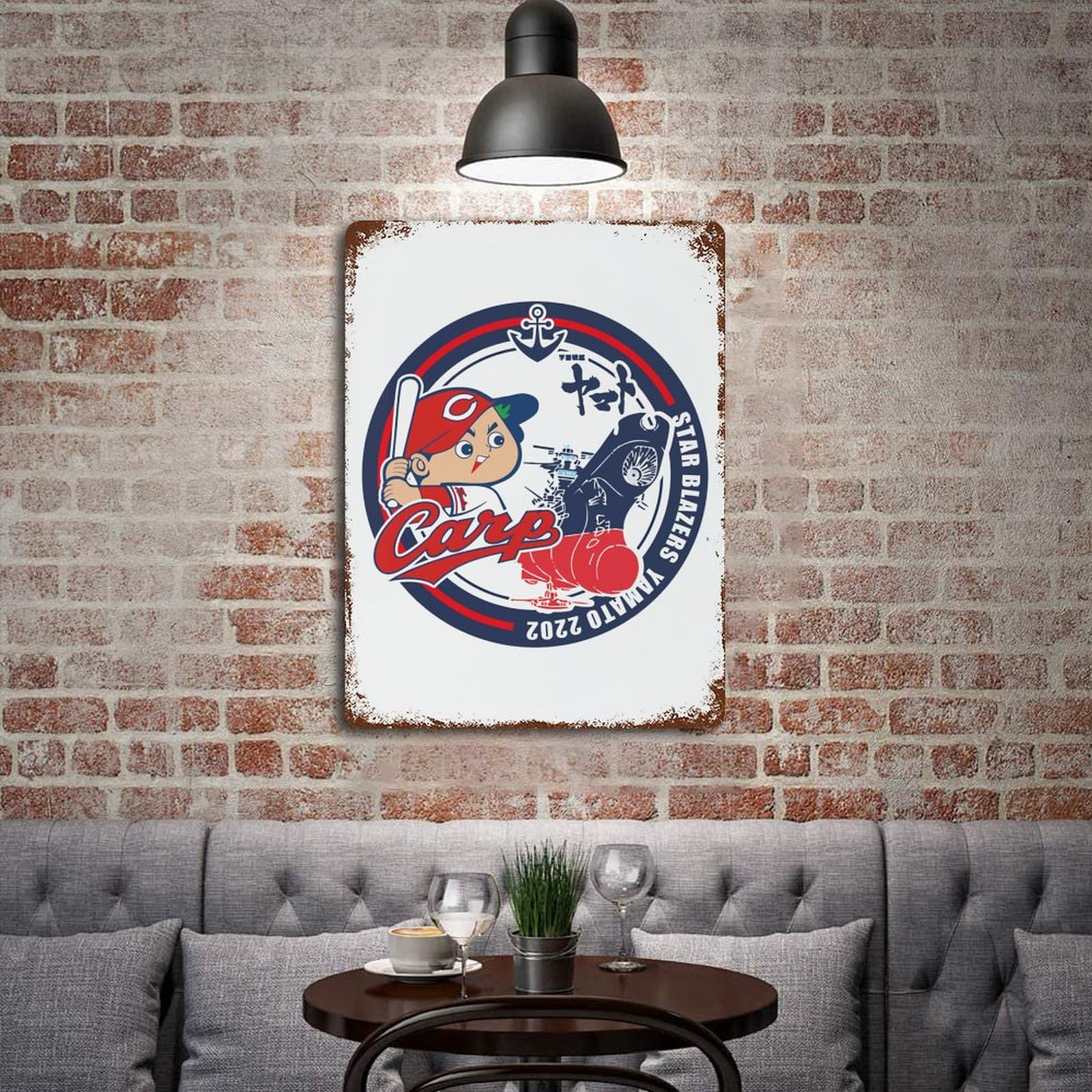 Amazon.co.jp: メタルプレート 広島 東洋カープ カープ坊や ブリキ看板