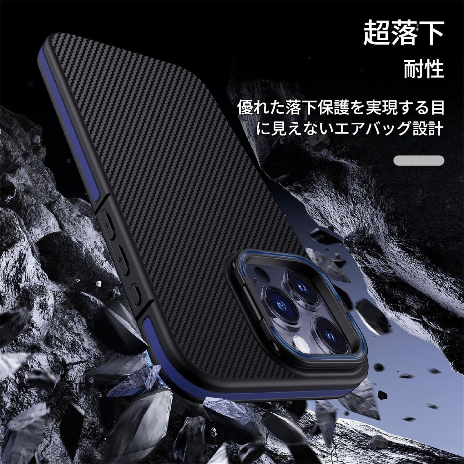 ディスプレイ付きカーボンファイバー調 iPhone16ProMax ケース Amazon.co.jp: 【DBWYPY】カーボンファイバー柄 iPhone 16 Pro