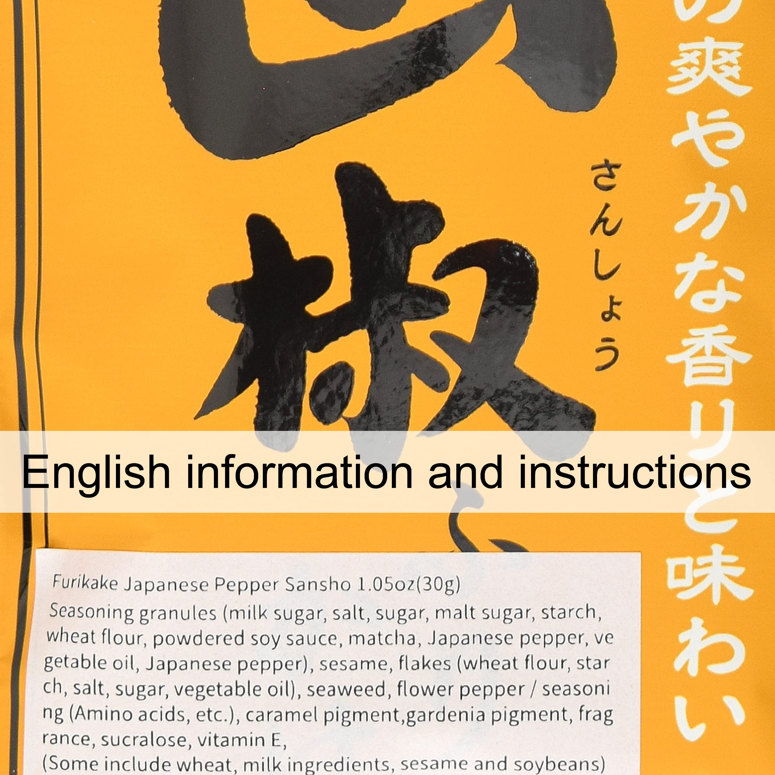 Fuji No Konbu Chirimen Sansho – Japanese Pepper Furikake, 120g, Made In Japan