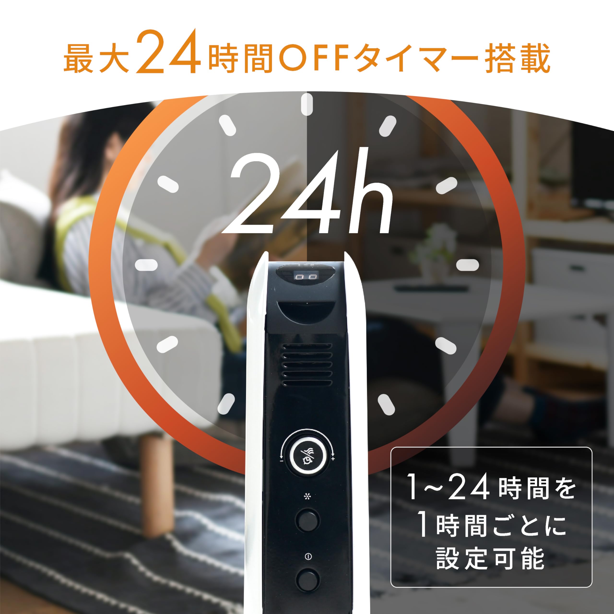 Amazon.co.jp: mill ミル コンベクションパネルヒーター 1000W 最大6畳