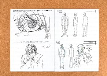 デスノート Death Note 設定資料＆作監修正セット デスノート Death Note 設定資料＆作監修正セット - メルカリ