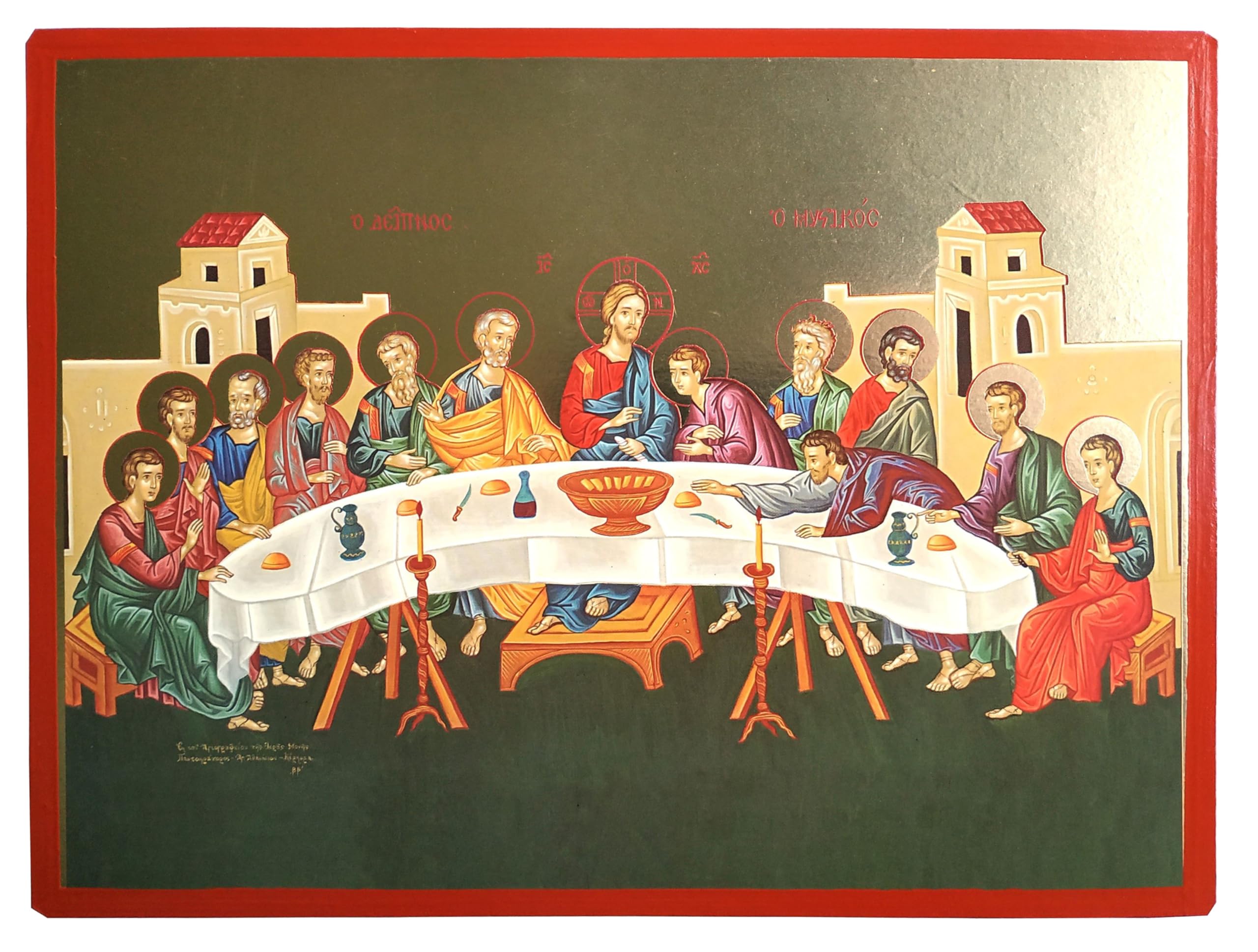 LAST SUPPER - Greek Byzantine Orthodox Icon