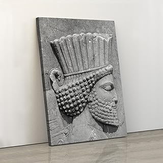 Ancient Persian soldier, Hakhamaneshi soldier in Persepolis Takht-e Jamshid wall art, Persian gift, Persian canvas prints wall art for your unique home decoration 50x75 CM (20"x30")