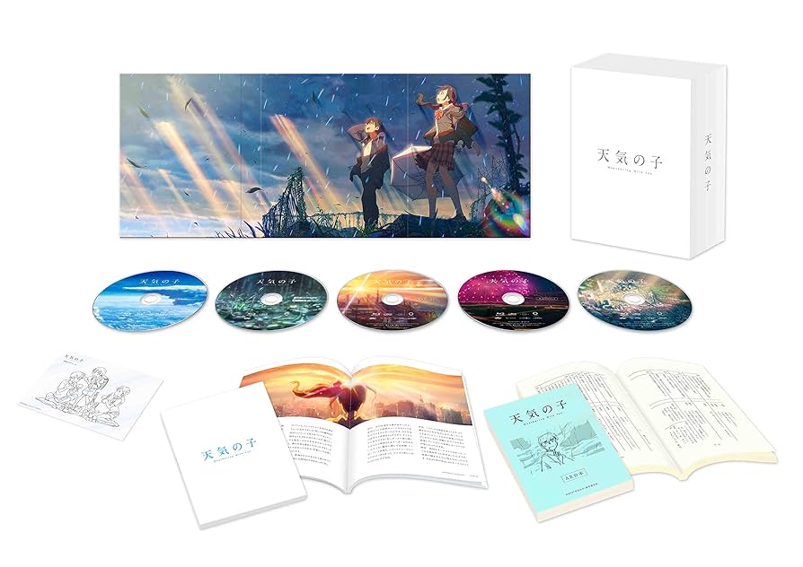 君の名は。+天気の子 コレクターズ・エディション Blu-ray 2作品セット Amazon.co.jp: 【Amazon.co.jp限定】「天気の子」Blu-ray