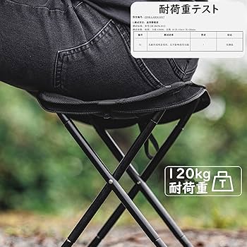 【[新品】折りたたみ式ハンモックチェア ブラック軽量＆コンパクト1人用アウトドア 新品 折りたたみ式 ハンモックチェア ブラック 軽量＆コンパクト