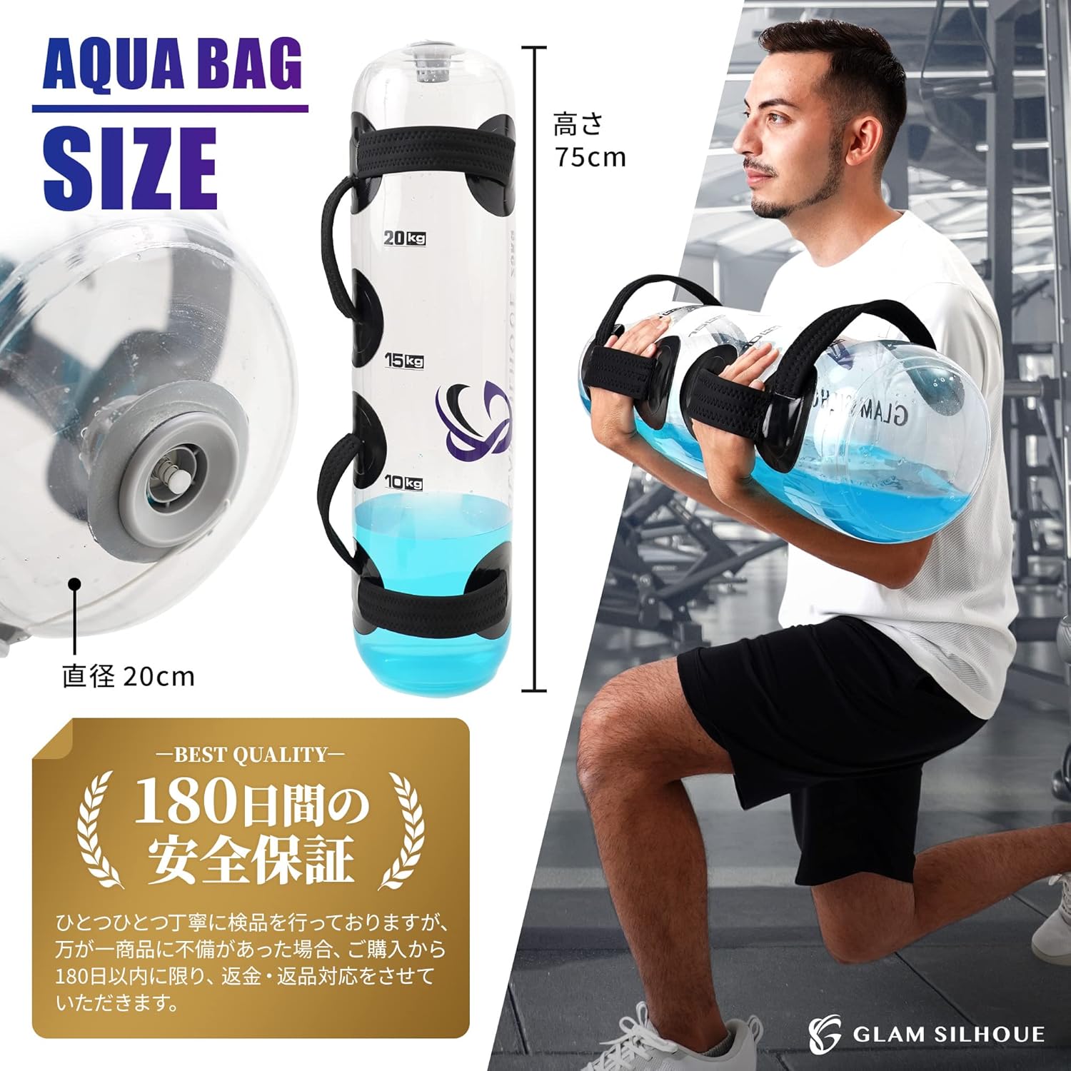 市場 ウォーターバッグ 体幹トレーニング ウォーターダンベル コアトレーニング 水ダンベル フットポンプ付き 筋トレ器具 最大 35l kg 35kg