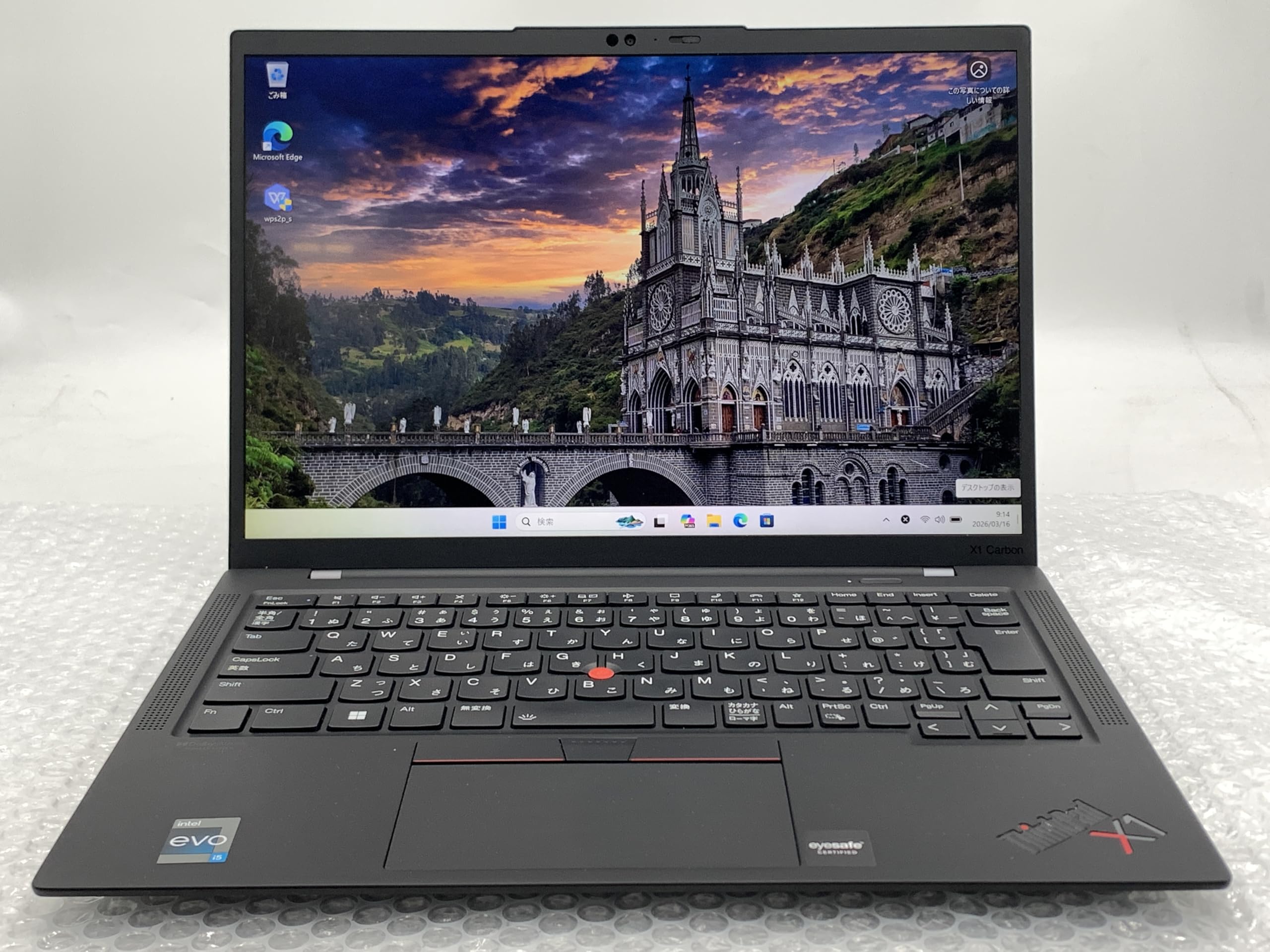 Windowsノート本体 LENOVO X1Carbon Gen10 i5-1245U Windows11 Amazon.co.jp: 【整備済み品】Lenovo ThinkPad X1 Carbon Gen 10