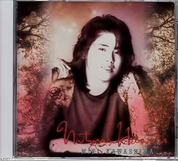 Amazon.co.jp: ナチュラル・ハーツ: ミュージック Amazon.co.jp: ナチュラル・ハーツ: ミュージック