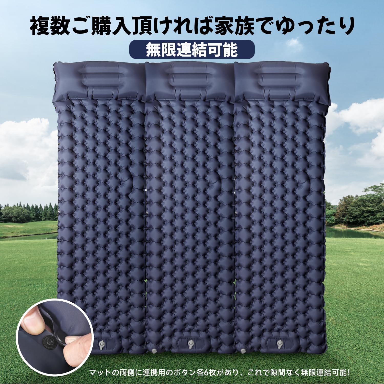 エアーマット キャンプ マット【30s膨らむ･10CM厚さ】お花見に 足踏み式 無限連結可能 R値4.0 車中泊 防災 厚手 枕付き 超軽量 コンパクト 防水 寝袋 持ち運び便利 簡単収納 補修テープ付 災害 登山 テント用 キャンプ用品 - 5