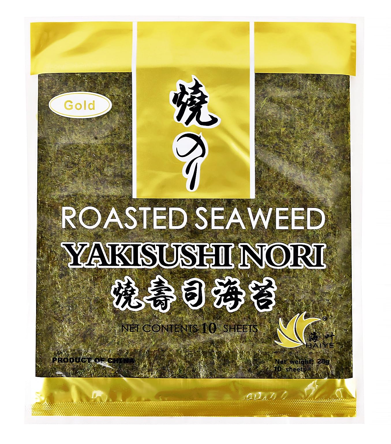 Flavoma Sushi Nori Sheets, 10sheets/28g [Roasted Seaweed Laver | Pack of 10 Sheets | Umami Flavour] (B0CVQ7GTF7) Amazon Price History, Amazon Price Tracker