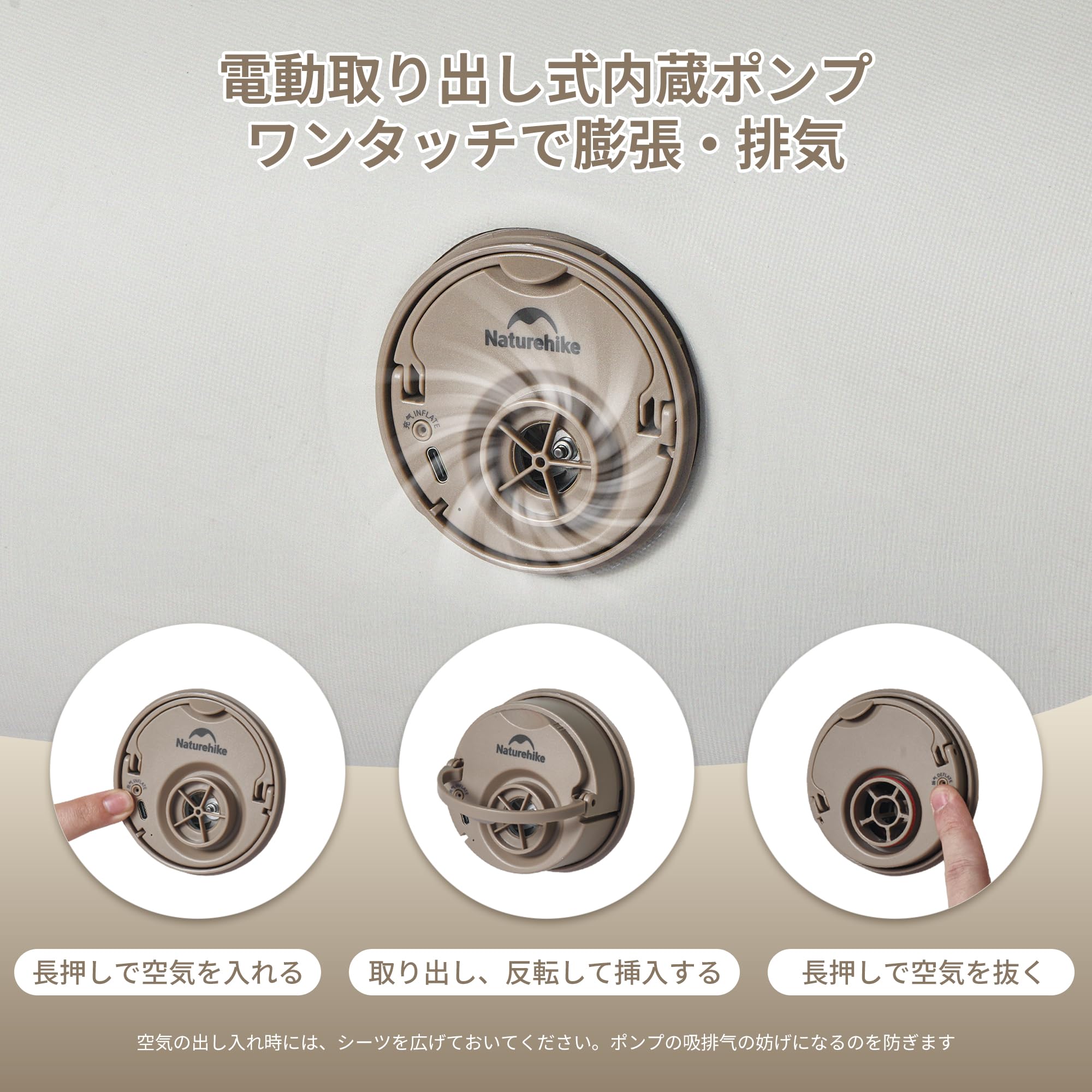Amazon.co.jp: Naturehike 公式 エアーベッド 高密度ドロップステッチ