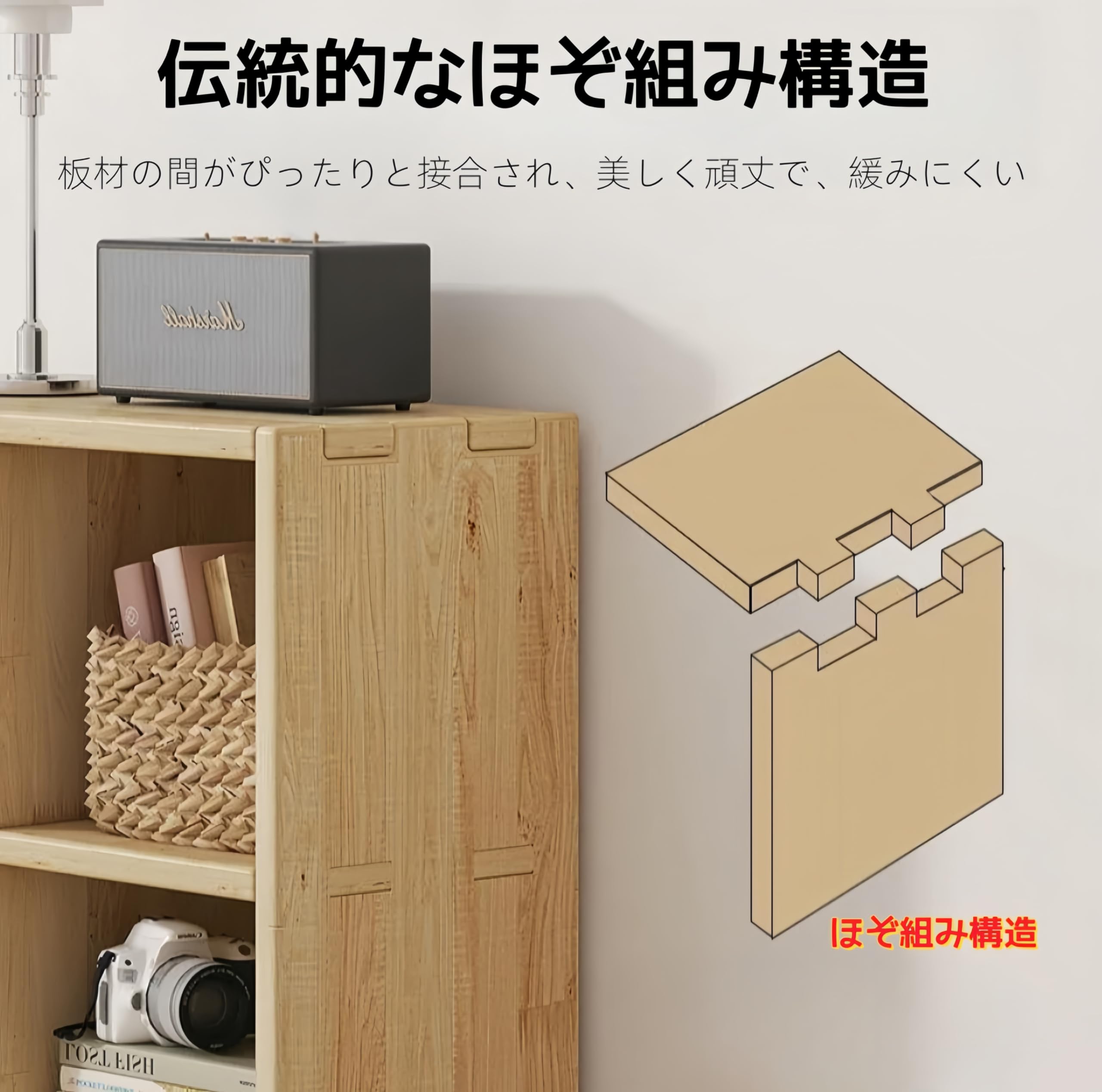 Amazon Artispro 本棚 ラック 書棚 収納棚 格子キャビネット 格子ラック 小物 オープンシェルフ 天然木 大容量 間仕切り 組み合わせ自由 コンパクト収納 耐久性 多目的 組立簡単 木の色 9グリッド 90幅 30奥行き 90高さcm 本棚 オンライン通販