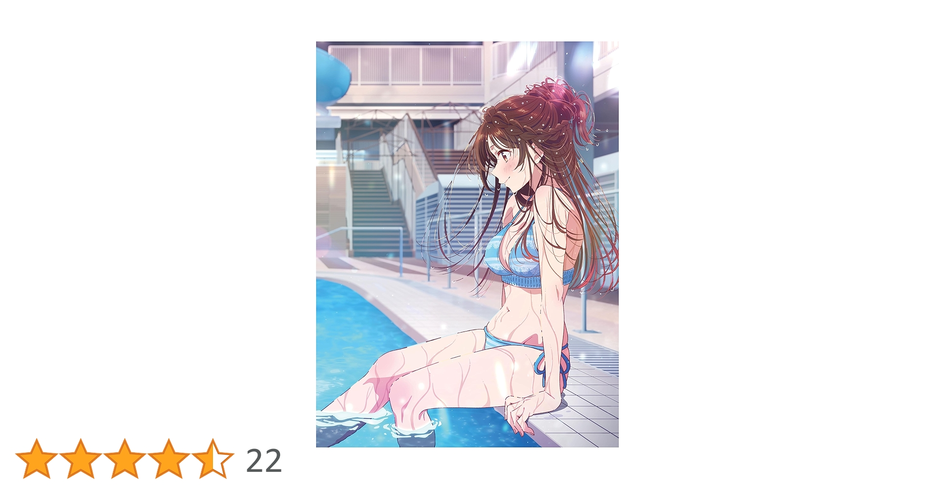 Amazon | Umitsuki (期間生産限定盤) - ClariS (特典なし) | ClariS Amazon | Umitsuki (期間生産限定盤) - ClariS (特典なし) | ClariS