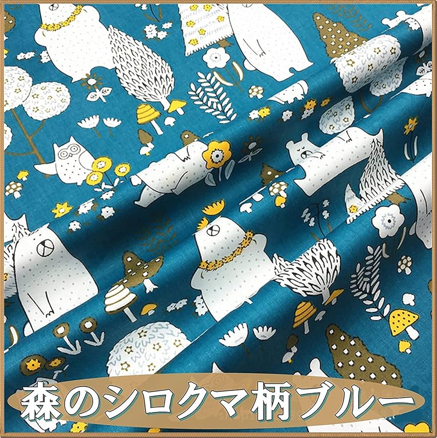 sirokumaさま専用　四角の北欧柄　グレーx暗めの水色 sirokumaさま専用 四角の北欧柄 グレーx暗めの水色 sirokumaさま