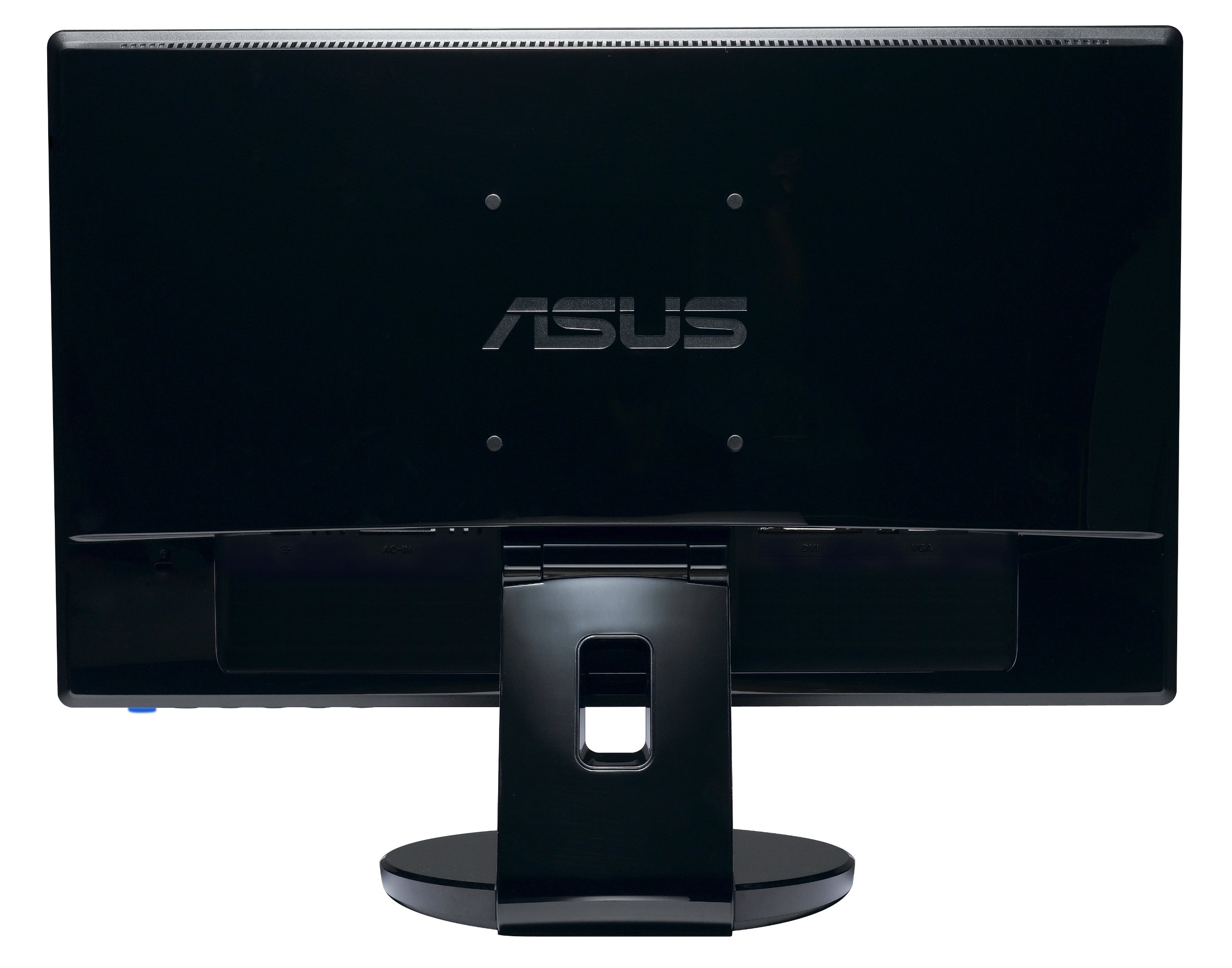Amazon.com: ASUS VE208T 20