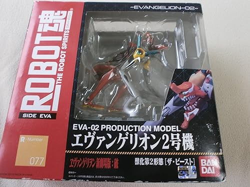 Bandai Tamashii Nations #77 Beast Mode Evangelion Robot Spirits