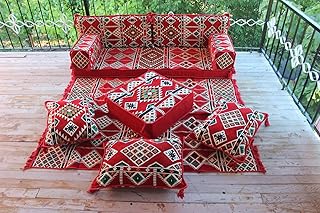 Red Arabic Floor Sofa Seating Set, Floor Cushions, Traditional Couches, Ottoman Couch, Moroccan Sofas, Loveseats, Arabic Majlis,Modular Sofa (Sofa + Rug)