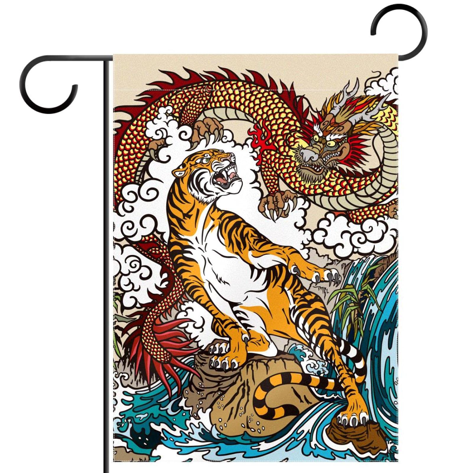 Drapeau de jardin dragon chinois en polyester pongé de qualité supérieure - 7