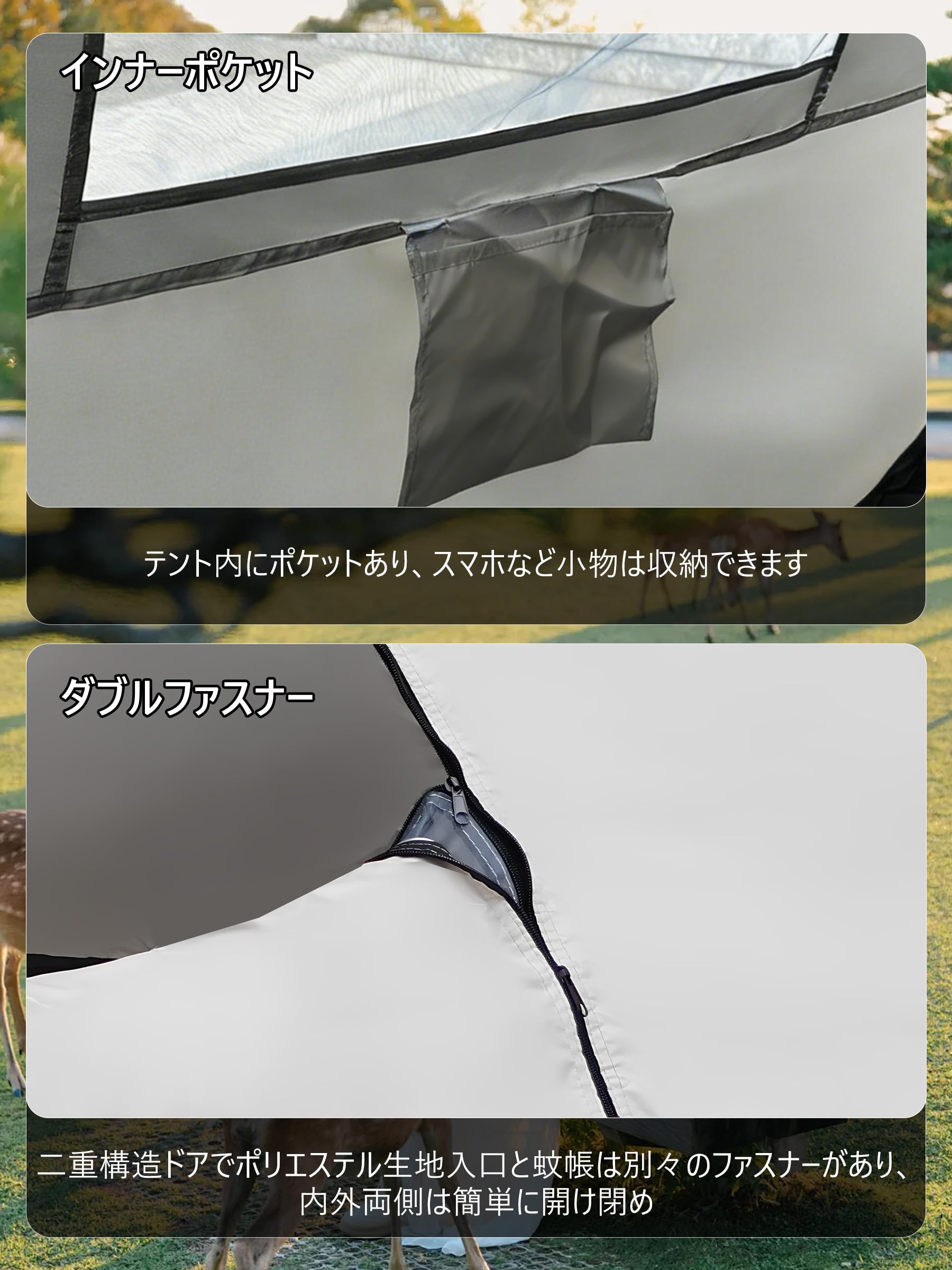 Amazon.co.jp: Galacthic ワンタッチテント 3〜4人用 【2026年新モデル