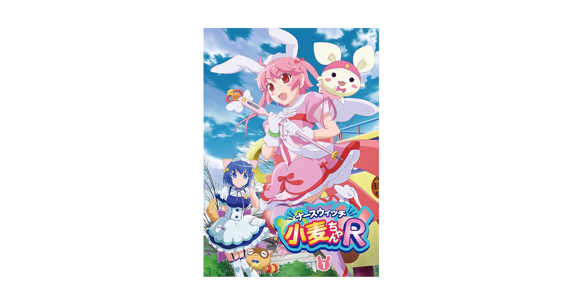 新品未開封　ナースウィッチ小麦ちゃんR DVD全6巻セット ナースウィッチ小麦ちゃんR Vol.6 DVD | 日テレポシュレ本店
