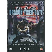 Dragon Tiger Gate Special Platinum Edition