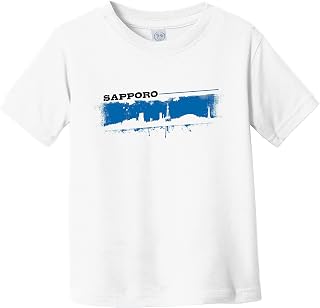 Sapporo Japan Skyline Retro Grafitti Style Infant Toddler T-Shirt