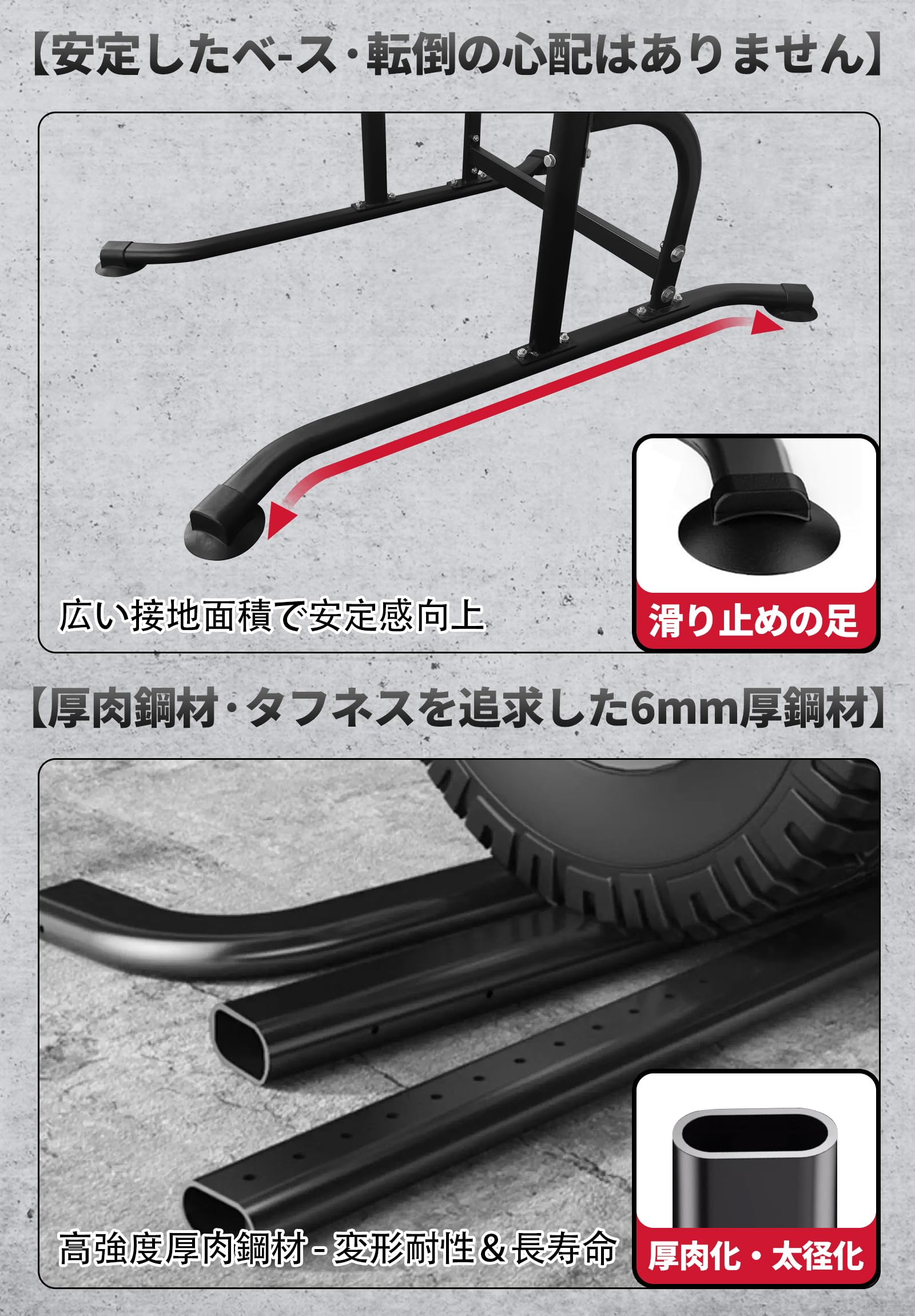 Amazon | MOJEER 懸垂マシン ぶらさがり 健康器 【 耐荷重150kg 高さ7