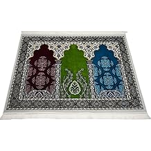 Modefa Turkish Islamic Prayer Rug - Wide Plush Velvet Praying Mat - Multi Person Muslim Janamaz Sajada for Family - Large Gathering &amp; Group Praying Carpet - Floral Arch - 3 Person (17-8)