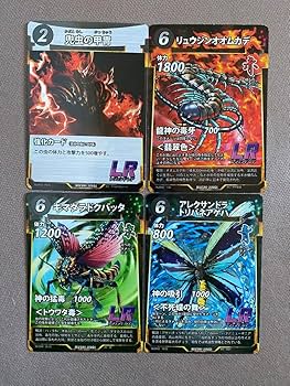 Amazon.co.jp: 蟲神器 虫神器 LR 4枚セット L09G : おもちゃ