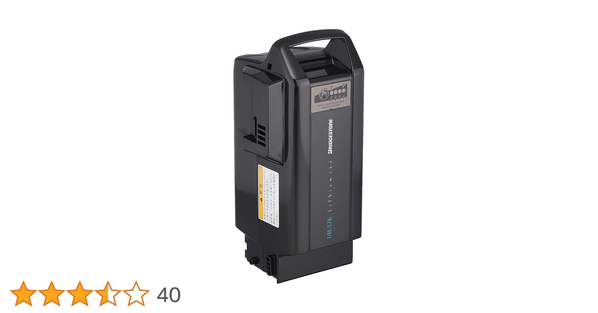 Amazon.co.jp: Bridgestone Bicycle Lithium Ion Battery C100 25.2V