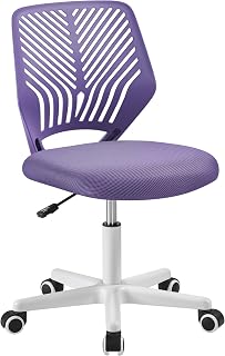 Yaheetech Office Chair Desk Chair Without Armrests, Swivel Chair with Backrest Work Chair Height-Adjustable 136kg Load Capacity 50 x 55 x 79-92cm Light Purple