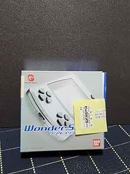【新品】ワンダースワン  【掘り出し物】 Yahoo!オークション -「ワンダースワン本体」の落札相場・落札価格